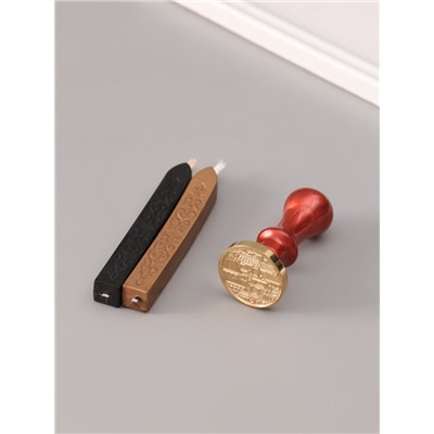 Подарочный набор для сургучной печати «Старый город», печать, ручка, сургуч, 12.5×10×3.6 см