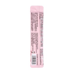 Увлажняющий крем для рук с персиком, набор 2 г × 10 шт.