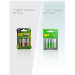 Батарейка алкалиновая GP Super, AA, LR6-4BL, 1.5 В, блистер, 4 шт.