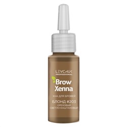 BrowXenna Хна для бровей, блонд №203, 10 мл 17210
