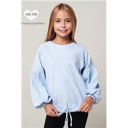 Блузка Кассандра длинный рукав (Голубой)