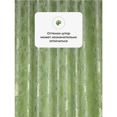 Натали Шторы 5730