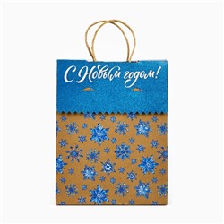 Пакет новогодний подарочный с клапаном «С Новым годом», крафт, глиттер, 19.5×10×25 см