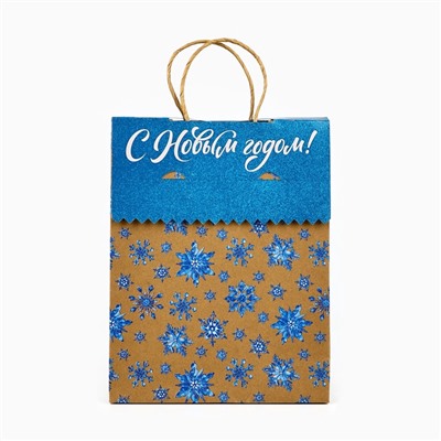 Пакет новогодний подарочный с клапаном «С Новым годом», крафт, глиттер, 19.5×10×25 см