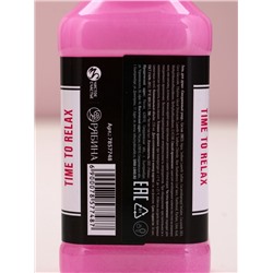 Гель для душа виски GRL BOSS, 250 мл, аромат сладкого вермута, Чистое счастье