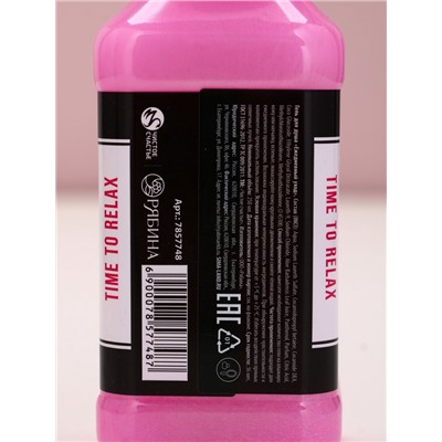 Гель для душа виски GRL BOSS, 250 мл, аромат сладкого вермута, Чистое счастье