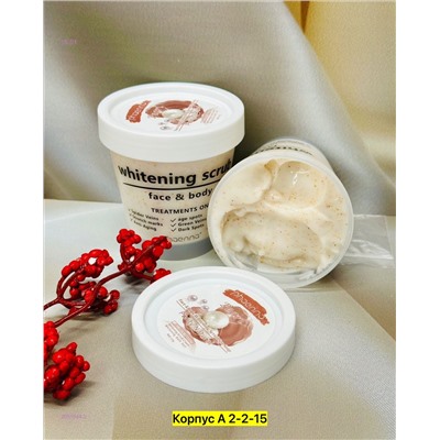 Крем-скраб 2051644-2