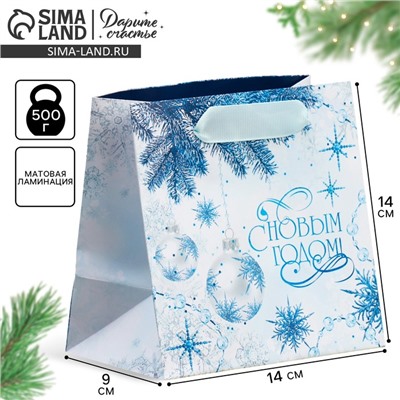 Пакет подарочный новогодний ламинированный квадратный «С Новым годом», 14×14×9 см