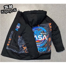 Куртка #21853781