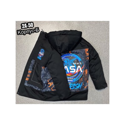 Куртка #21853781