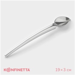 Ложка кондитерская для моделирования KONFINETTA, 19×3 см, серебристая