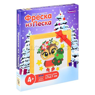 Фреска из песка "Совушка"