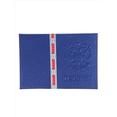 Обложка на паспорта из натуральной кожи, цвет синий