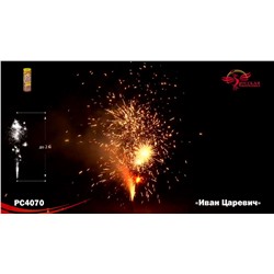 Фонтан пиротехнический РС4081 Вася-василек