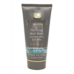 Health & Beauty Маска очищающая грязевая с экстрактом алоэ вера, 150 мл KRISTALLER, 1106823