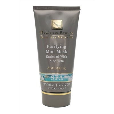 Health & Beauty Маска очищающая грязевая с экстрактом алоэ вера, 150 мл KRISTALLER, 1106823