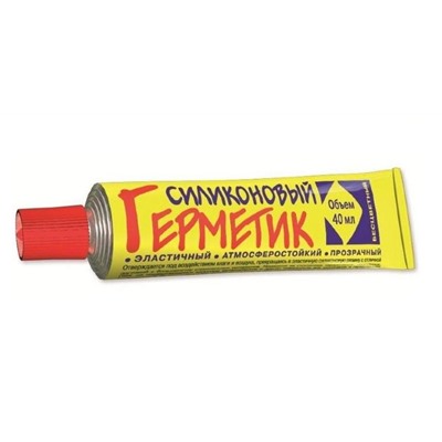 Нбх клей герметиксиликоновый пр 50