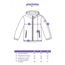 Куртка PLAYTODAY, 1088936