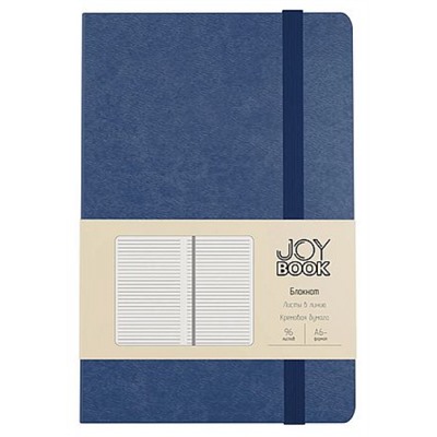 Блокнот А6-  96л линия "Joy Book. Спелая голубика" на резинке,карман, кожзам БДБЛ6964522 Listoff
