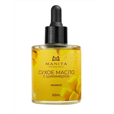 MANITA Масло для кутикулы сухое укрепляющее с шиммером / Mango & Passion fruit, 50 мл 28028