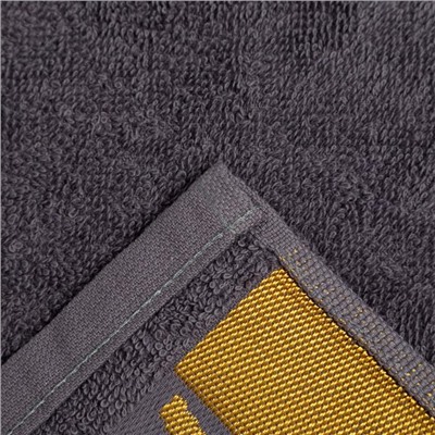 Полотенце махровое Этель «Самый лучший муж» 30×60 см, 100% хлопок, 360 г/м²