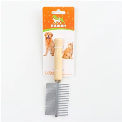 Расчёска для шерсти Wood, 17×5.5 см, двухсторонняя, с деревянной ручкой