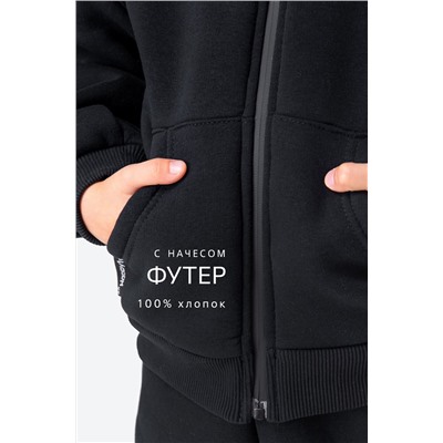 Теплый костюм для мальчика из футера с начесом Happyfox