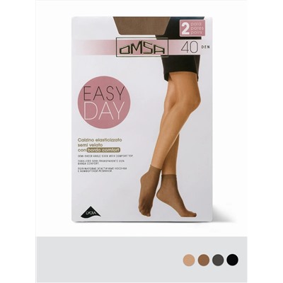 Omsa Носки CALZINO EASY DAY 40 (носки - 2 пары)