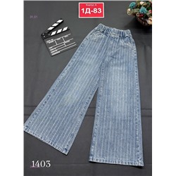 джинсы 2059852-1