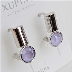 XUPING Серьги с замком кольцо арт. 18 1250 (id 280156)