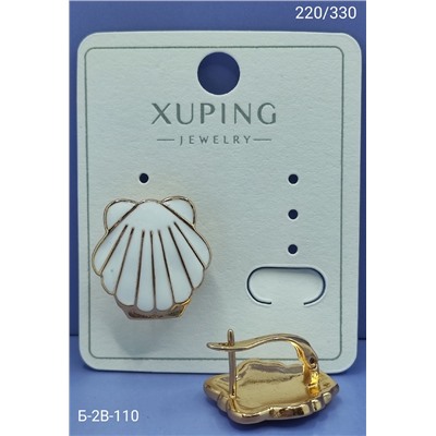 Серьги #22952947