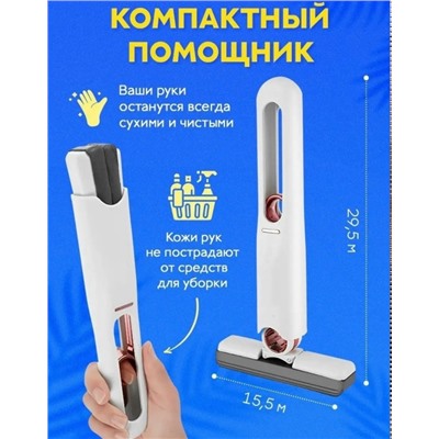 Артикул #23345723