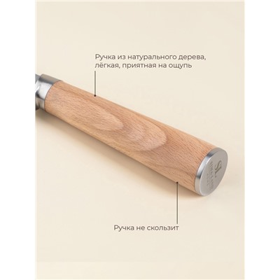 Нож кухонный хлебный SL Home «Калабрия», нержавеющая сталь, 20.5 см, бежевый