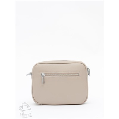Сумка женская кожаная 2026-9NN beige Natale Navetta