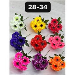 Искусственные цветы 2059296-1