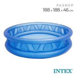 Бассейн надувной INTEX «Геометрия», 188×46 см, от 3 лет, 58431NP