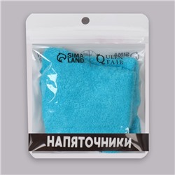 Напяточники для педикюра, увлажняющие, махровые, с силиконовой вкладкой, один размер, голубые