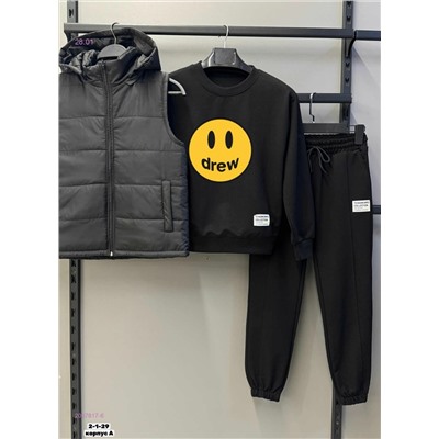 Костюм тройка 2057817-6