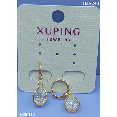 Серьги #22970978