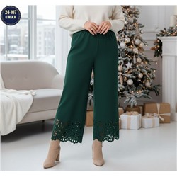 Штаны #23114325