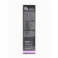 Оттеночная маска для волос FARA Color Fresh Lilac Snow (Пепельно-фиолетовый) туба, 80 мл
