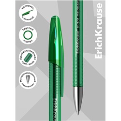 Набор ручек гелевых 4 штуки, ErichKrause R-301 ORIGINAL Gel, узел 0.5 мм, чернила микс, длина линии письма 600 метров, европодвес