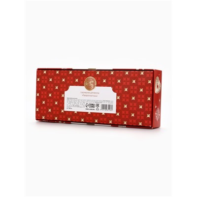 Бомбочки для ванны Happy New Year, аромат праздничный пунш, набор 12 шт. × 20 г, URAL LAB