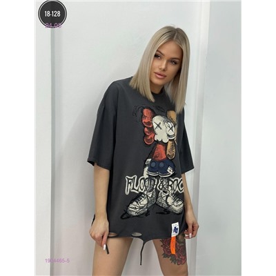 Футболка бронь 1904465-5