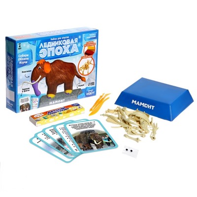 Набор для опытов «Ледниковая эпоха», мамонт