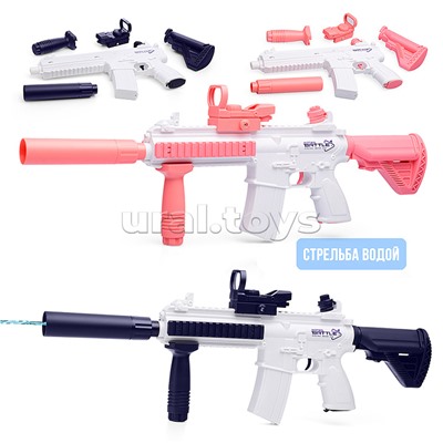 Водное оружие "Water attack-1" в пакете