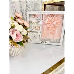 Подарочный набор 1983163-3