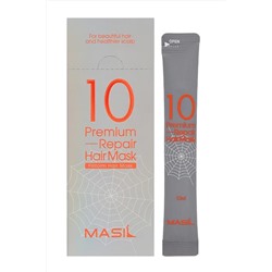 MASIL Маска для волос восстанавливающая / 10 Premium Repair Hair Mask Masil, 10 шт. x 12 мл KRISTALLER, 1114476