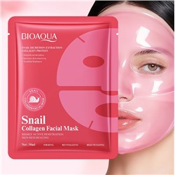 Гидрогелевая маска-патч на все лицо с муцином улитки Bioaqua