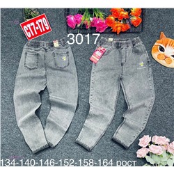 джинсы 1722081-1